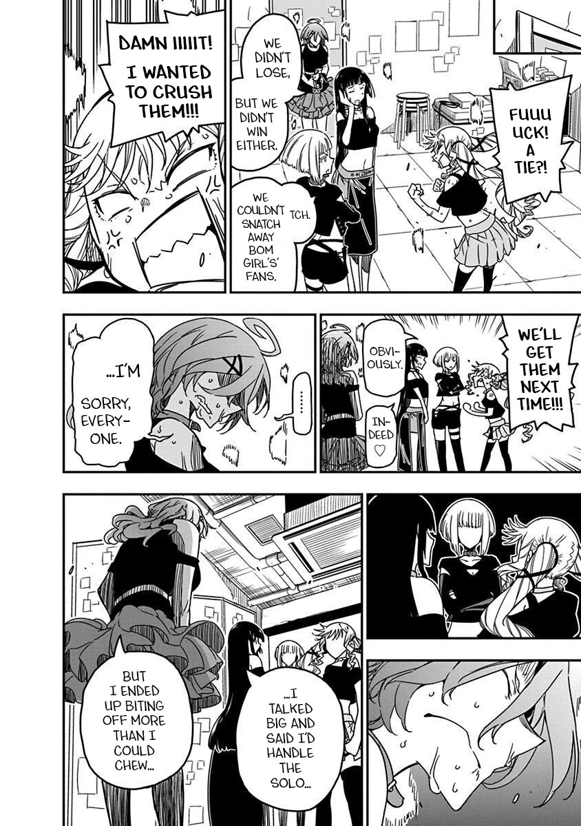 Rock Is a Lady's Modesty Chapter 39 page 14 - Chapter 39