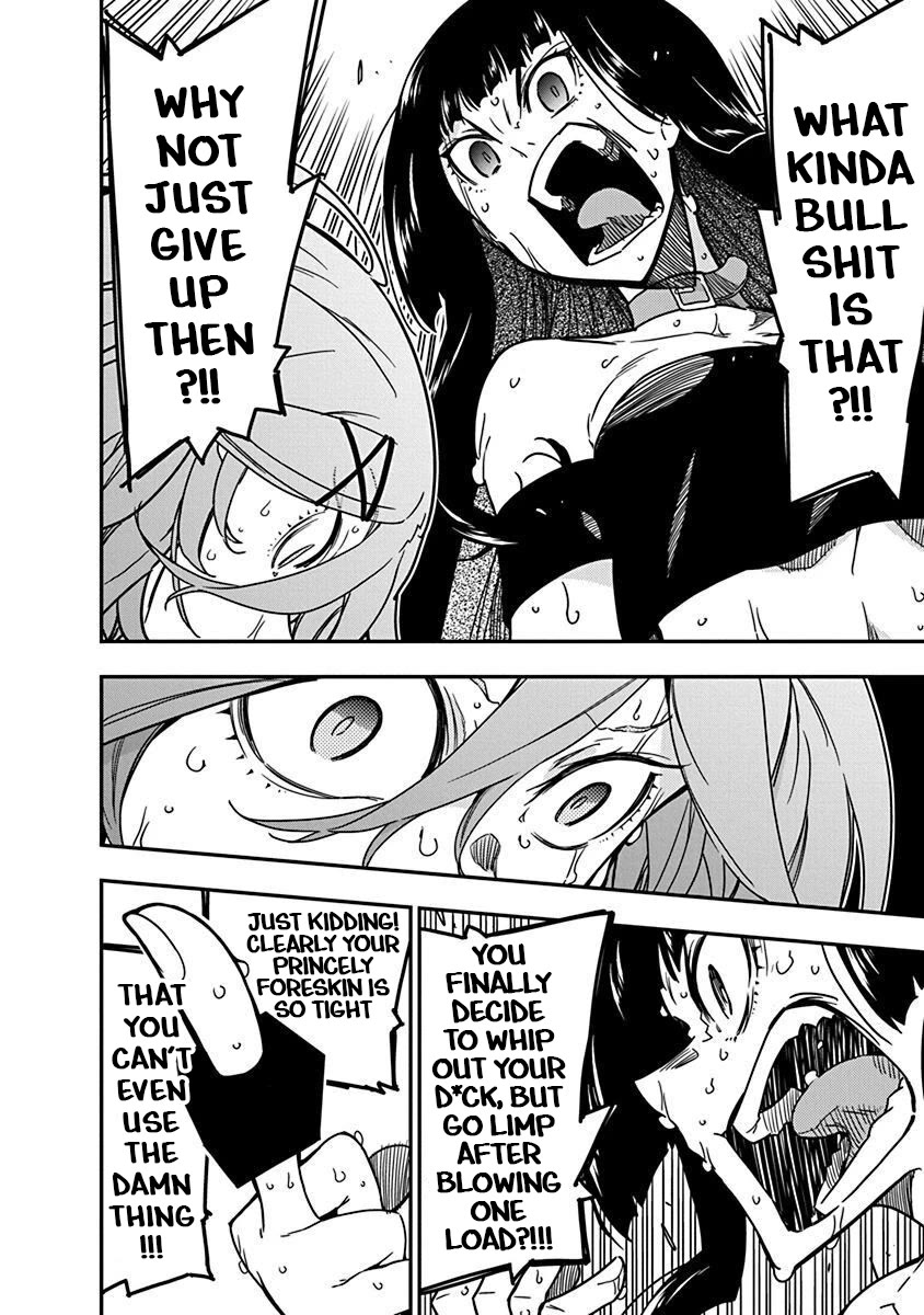 Rock Is a Lady's Modesty Chapter 39 page 16 - Chapter 39