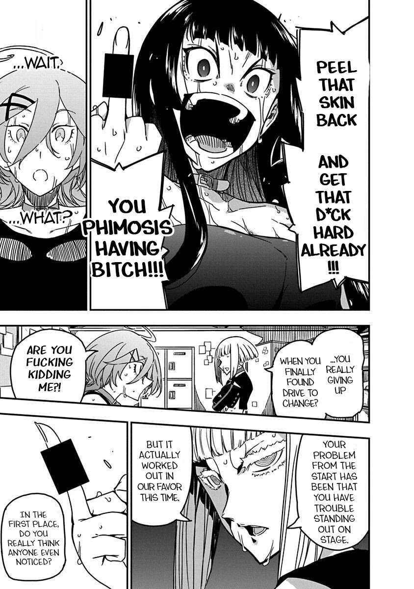 Rock Is a Lady's Modesty Chapter 39 page 17 - Chapter 39