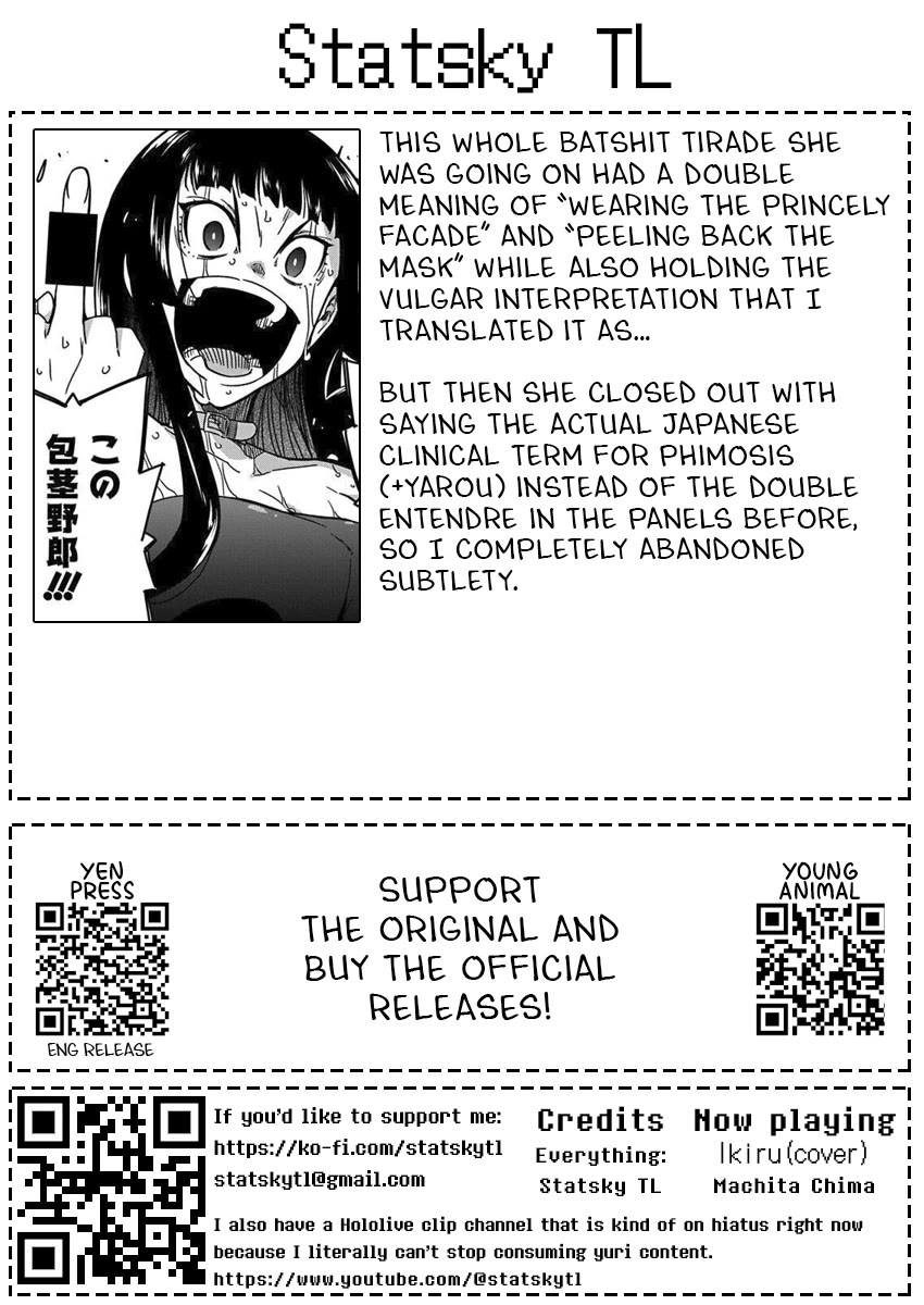 Rock Is a Lady's Modesty Chapter 39 page 25 - Chapter 39