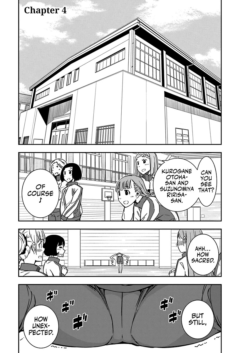 Rock Is a Lady's Modesty Chapter 4 page 1 - Chapter 4
