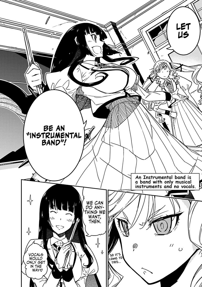 Rock Is a Lady's Modesty Chapter 4 page 16 - Chapter 4