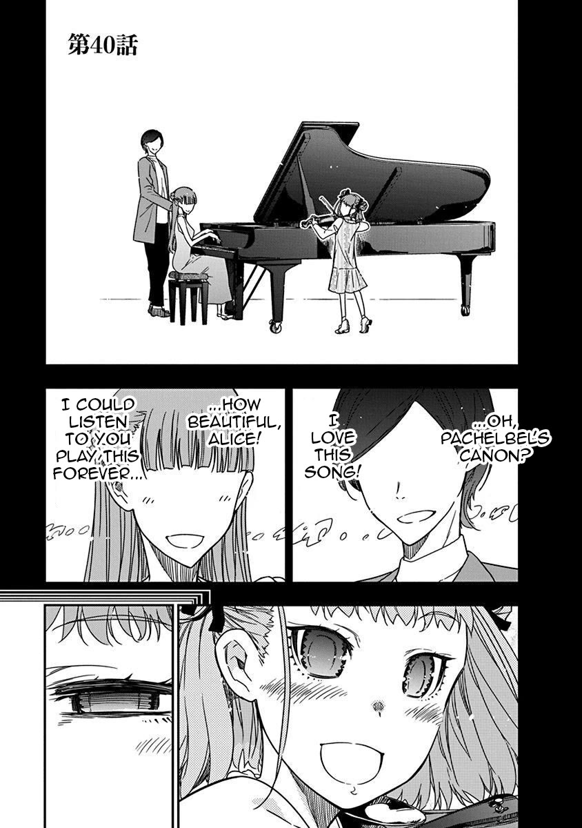 Rock Is a Lady's Modesty Chapter 40 page 1 - Chapter 40