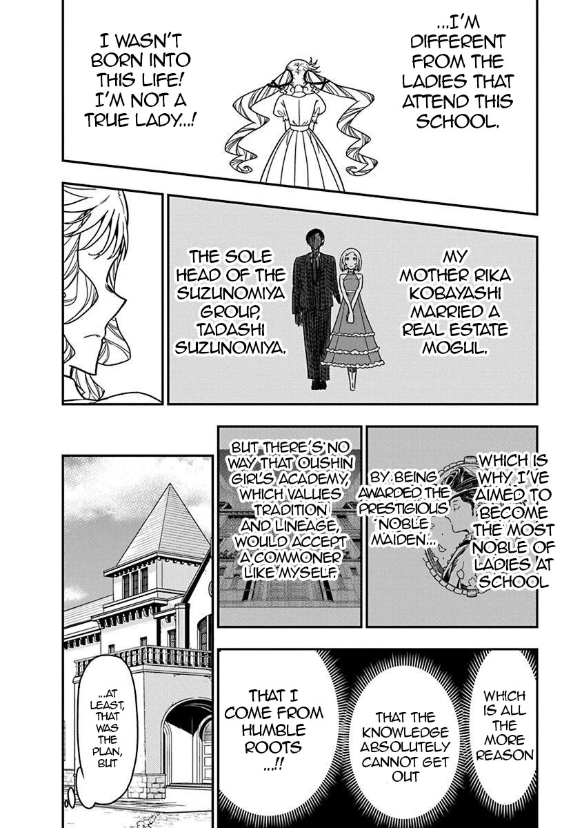 Rock Is a Lady's Modesty Chapter 40 page 12 - Chapter 40
