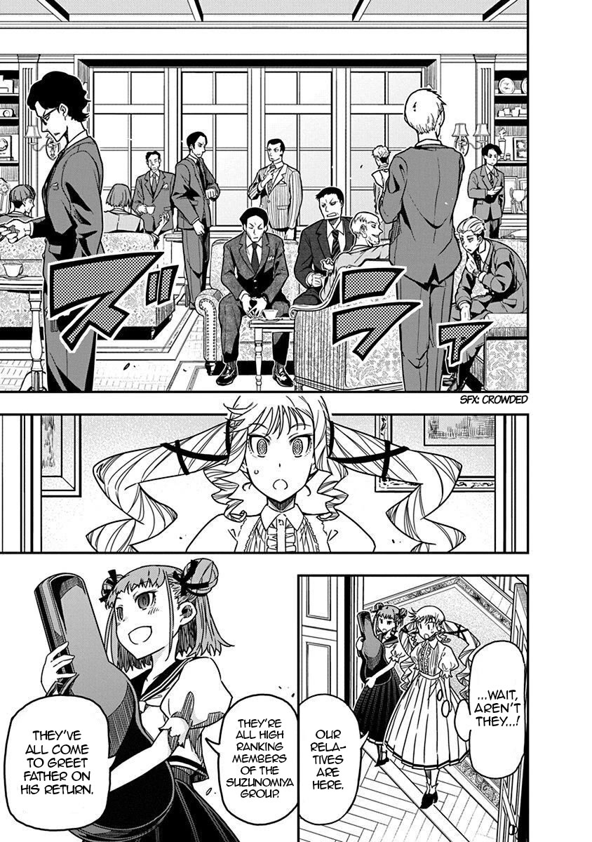 Rock Is a Lady's Modesty Chapter 40 page 19 - Chapter 40
