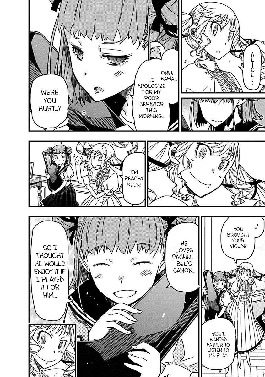 Rock Is a Lady's Modesty Chapter 40 page 20 - Chapter 40