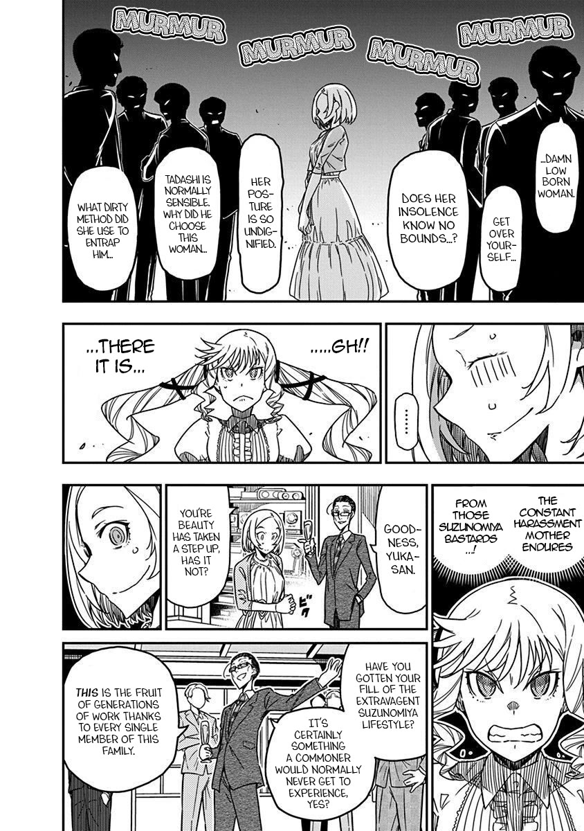 Rock Is a Lady's Modesty Chapter 40 page 22 - Chapter 40
