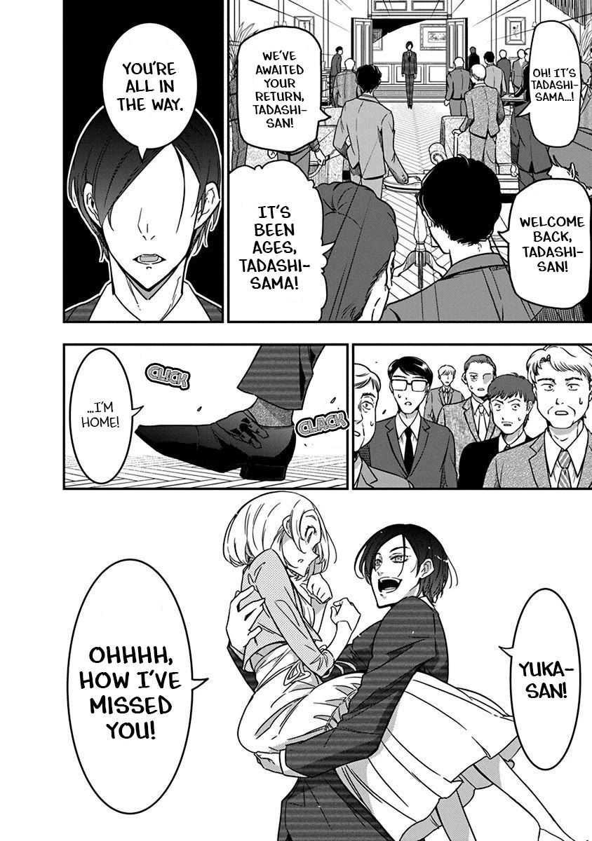 Rock Is a Lady's Modesty Chapter 40 page 24 - Chapter 40