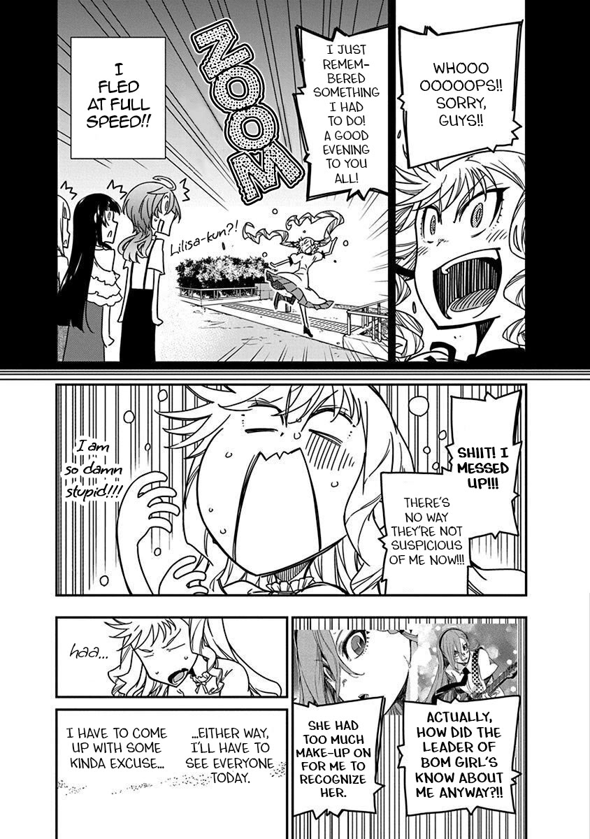 Rock Is a Lady's Modesty Chapter 40 page 5 - Chapter 40