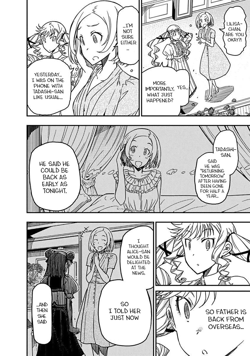 Rock Is a Lady's Modesty Chapter 40 page 8 - Chapter 40