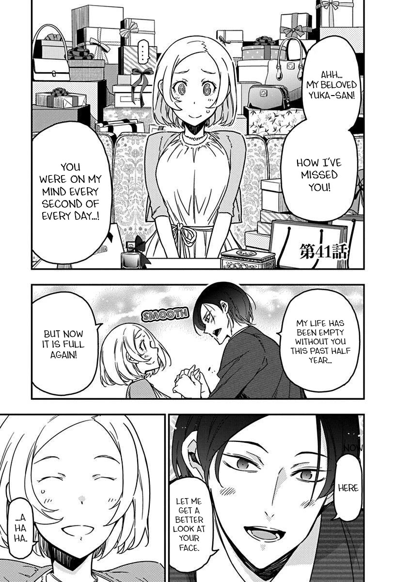 Rock Is a Lady's Modesty Chapter 41 page 1 - Chapter 41