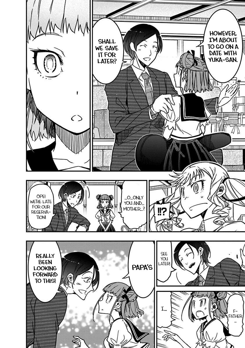 Rock Is a Lady's Modesty Chapter 41 page 10 - Chapter 41