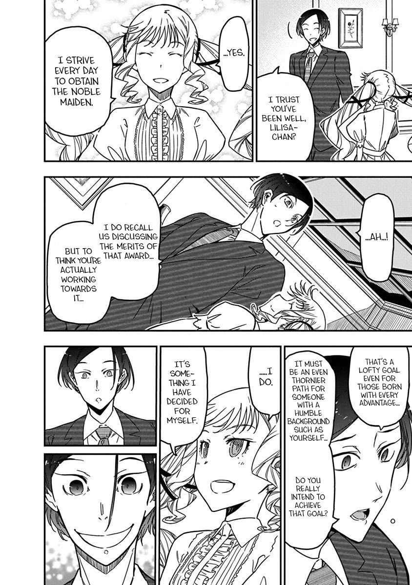 Rock Is a Lady's Modesty Chapter 41 page 12 - Chapter 41