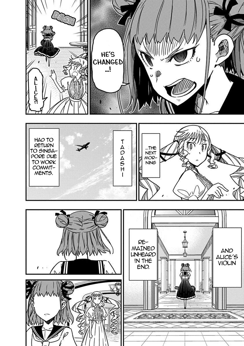 Rock Is a Lady's Modesty Chapter 41 page 14 - Chapter 41