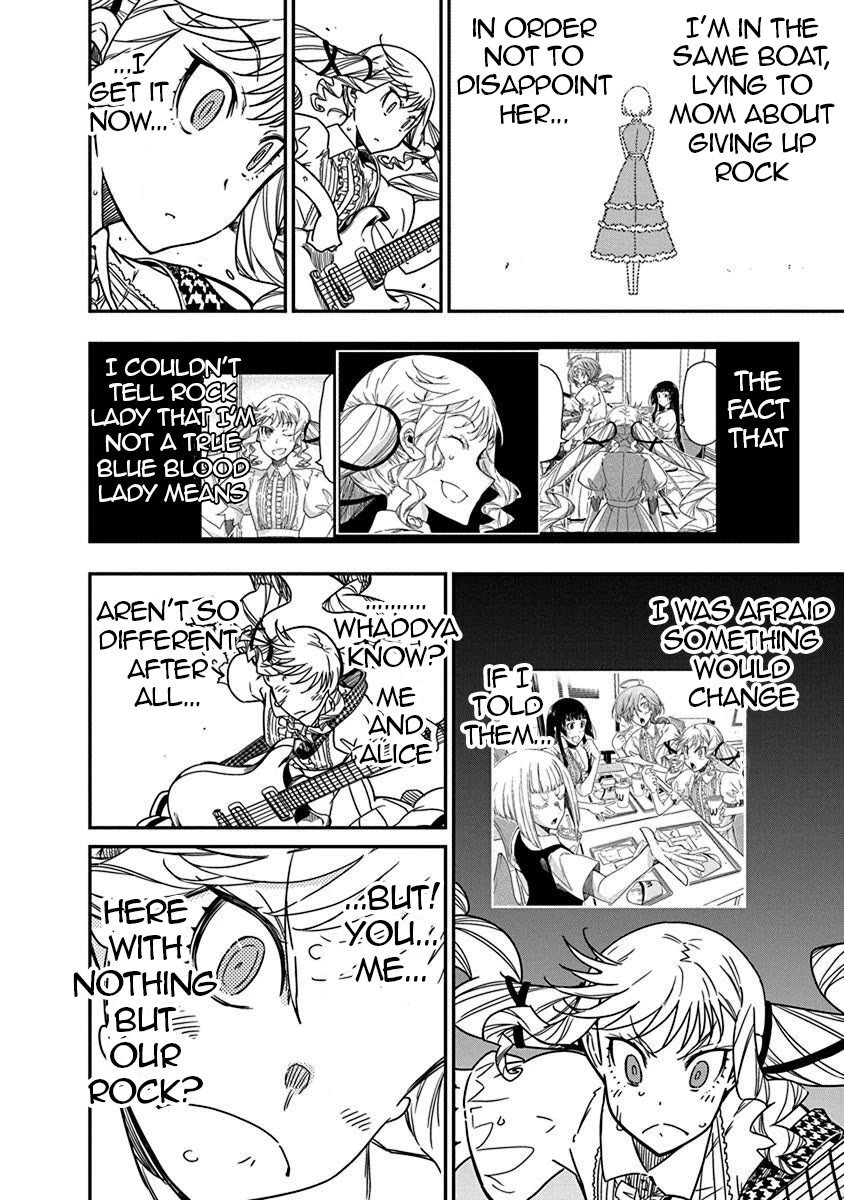 Rock Is a Lady's Modesty Chapter 41 page 22 - Chapter 41