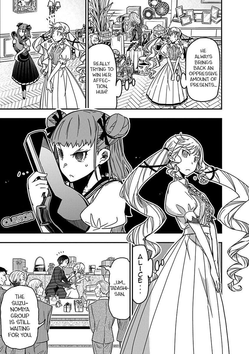 Rock Is a Lady's Modesty Chapter 41 page 3 - Chapter 41