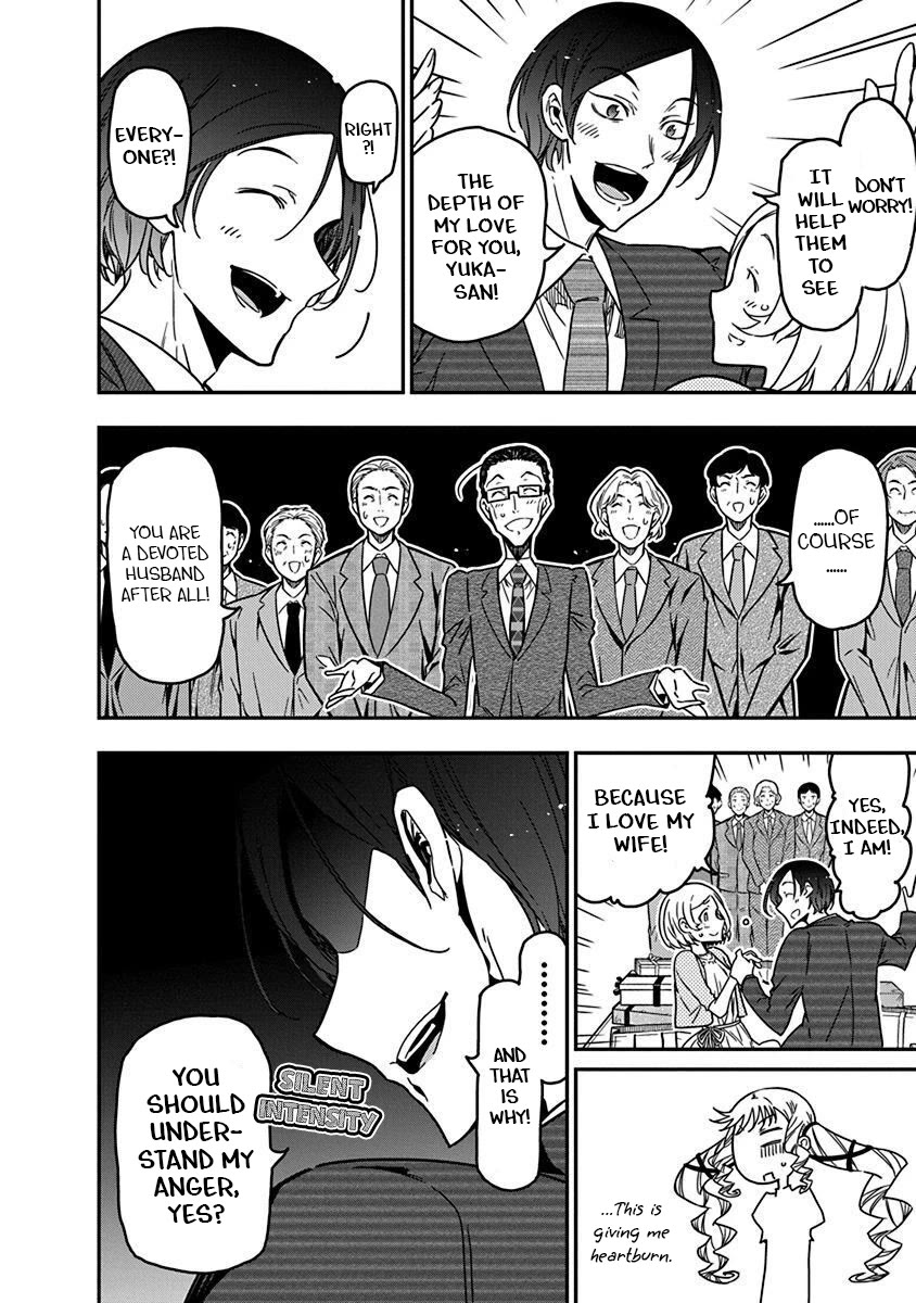 Rock Is a Lady's Modesty Chapter 41 page 4 - Chapter 41