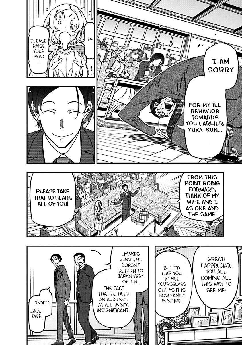 Rock Is a Lady's Modesty Chapter 41 page 6 - Chapter 41