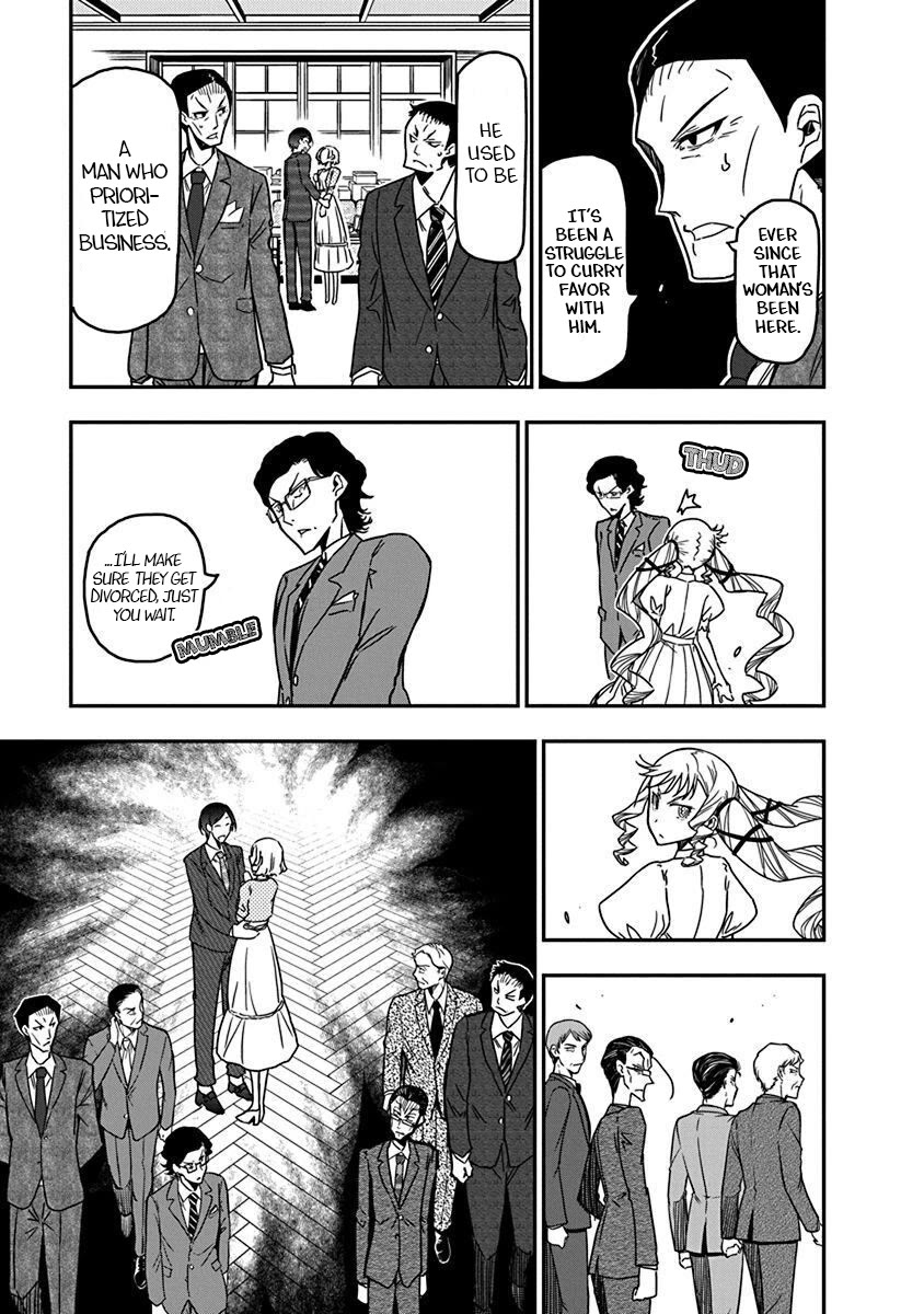 Rock Is a Lady's Modesty Chapter 41 page 7 - Chapter 41