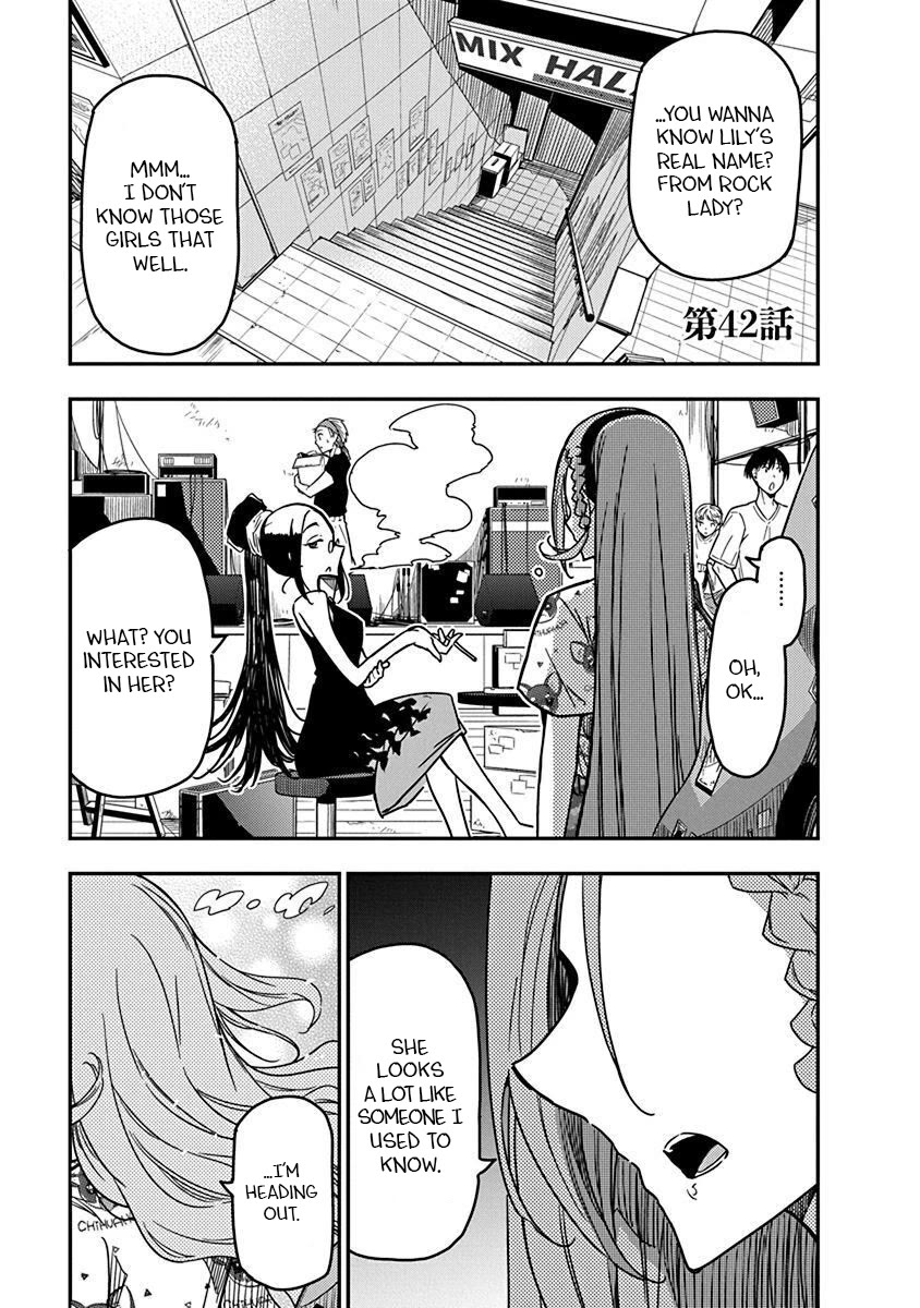 Rock Is a Lady's Modesty Chapter 42 page 1 - Chapter 42