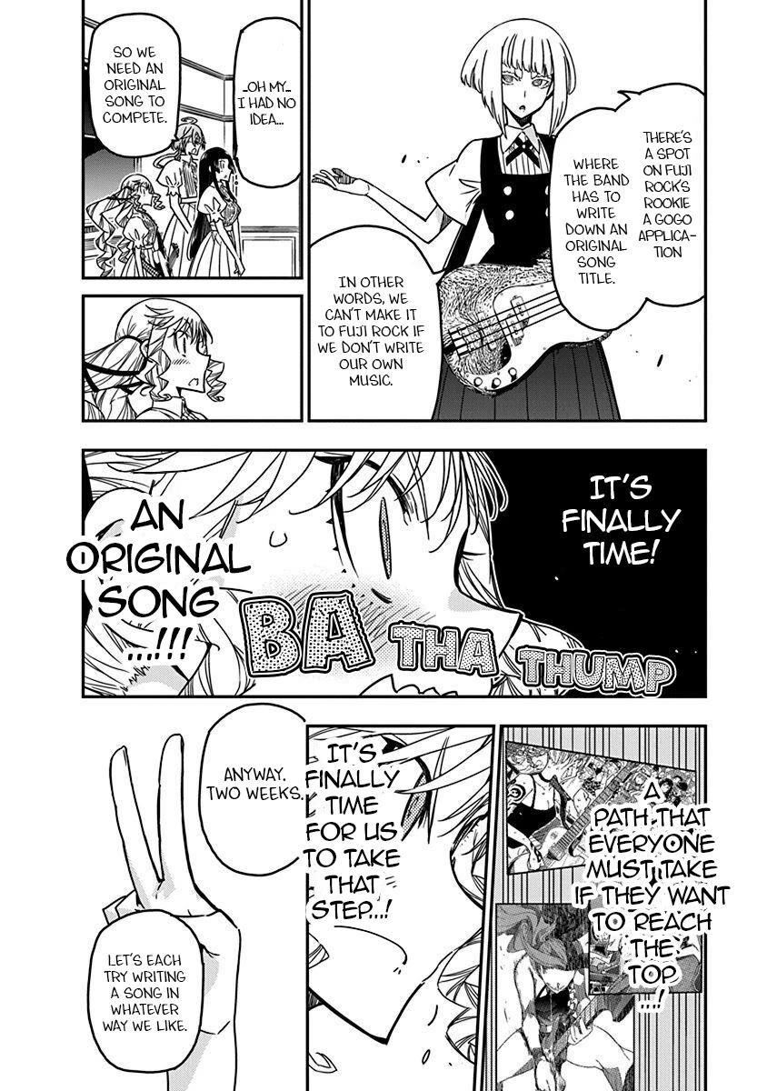 Rock Is a Lady's Modesty Chapter 42 page 12 - Chapter 42