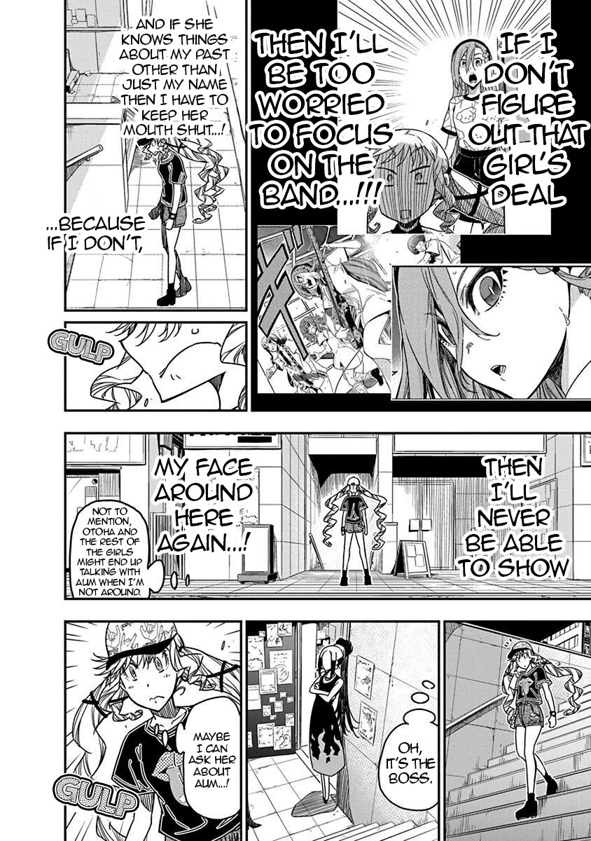 Rock Is a Lady's Modesty Chapter 42 page 16 - Chapter 42