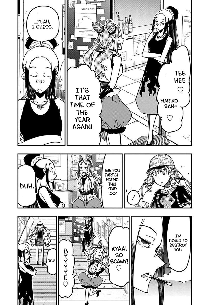 Rock Is a Lady's Modesty Chapter 42 page 17 - Chapter 42