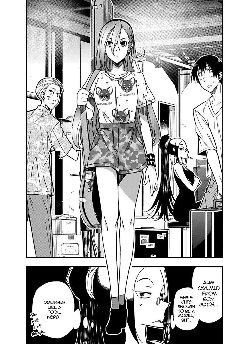 Rock Is a Lady's Modesty Chapter 42 page 2 - Chapter 42