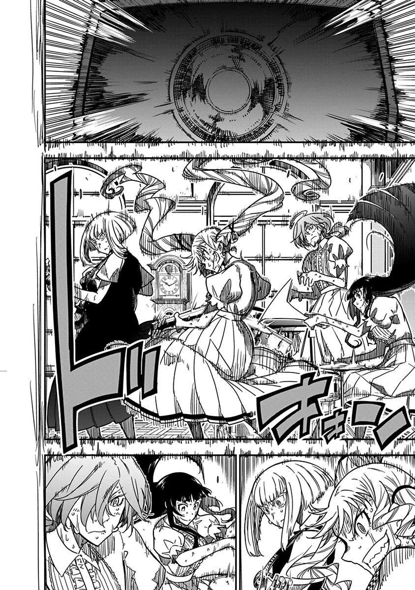 Rock Is a Lady's Modesty Chapter 42 page 4 - Chapter 42