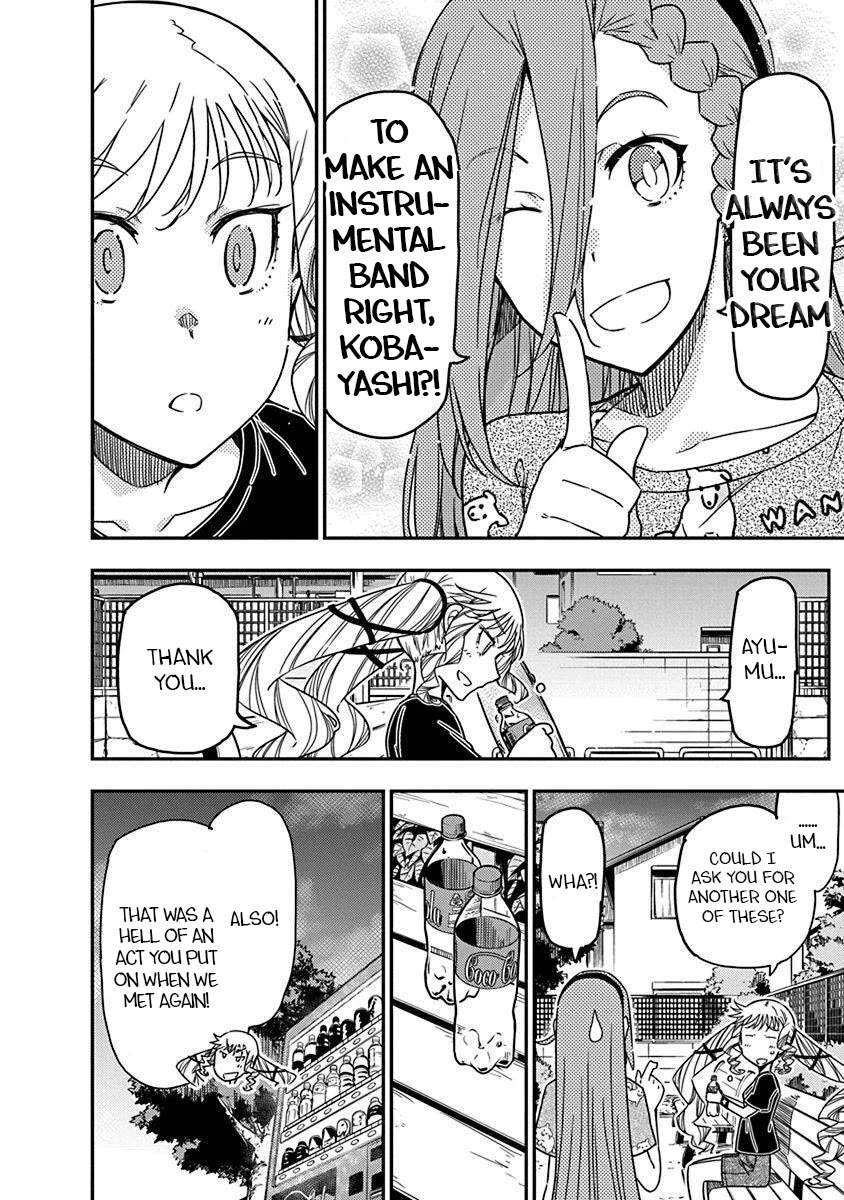 Rock Is a Lady's Modesty Chapter 43 page 12 - Chapter 43