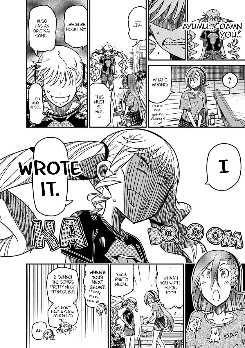 Rock Is a Lady's Modesty Chapter 43 page 18 - Chapter 43