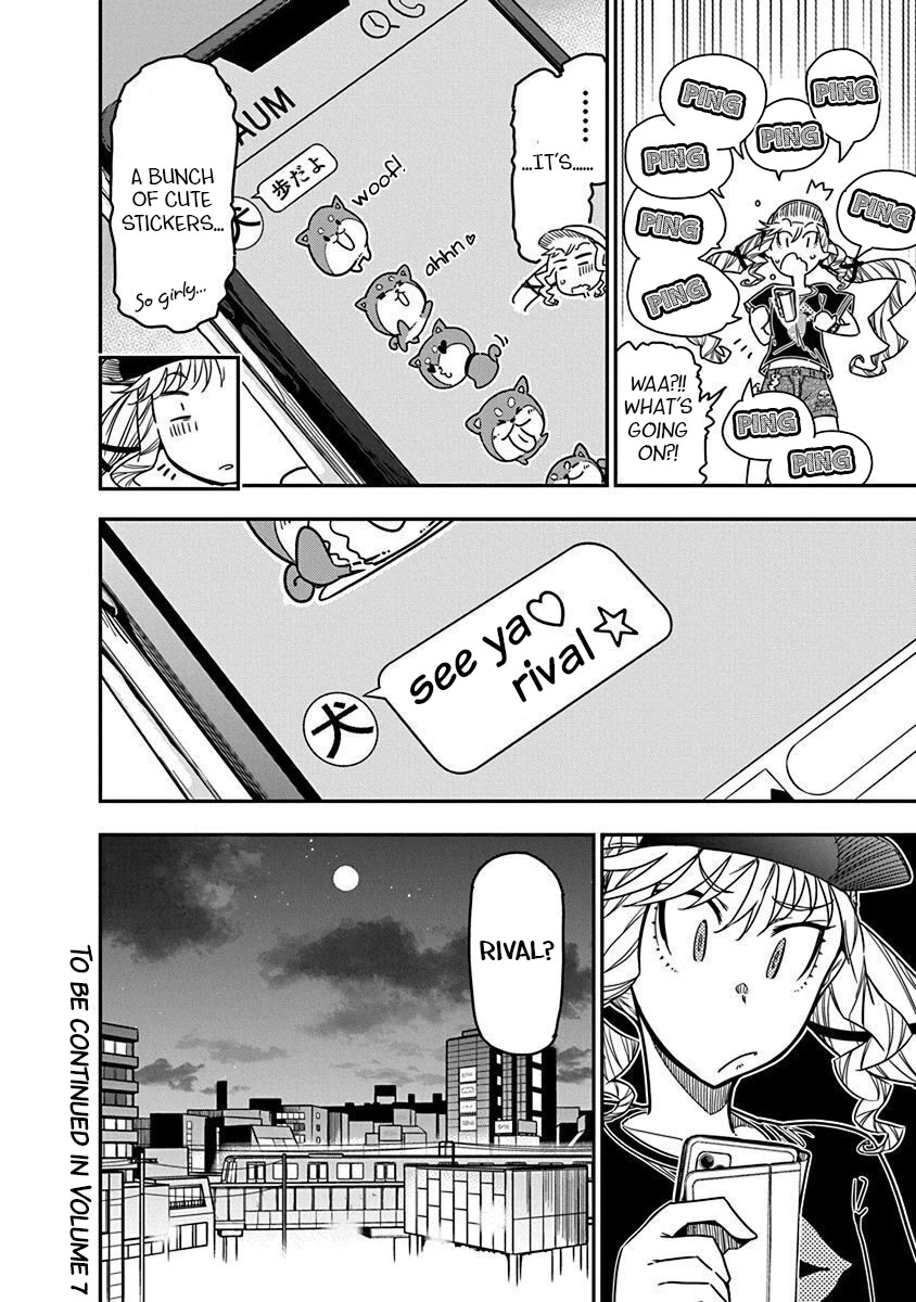 Rock Is a Lady's Modesty Chapter 43 page 24 - Chapter 43