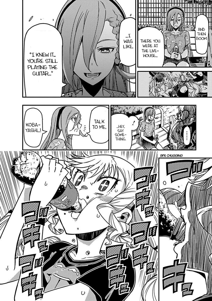 Rock Is a Lady's Modesty Chapter 43 page 6 - Chapter 43