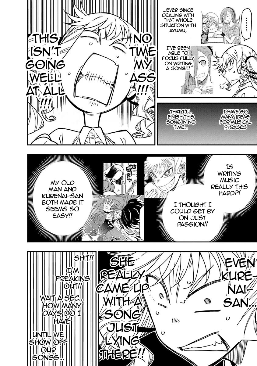Rock Is a Lady's Modesty Chapter 44 page 12 - Chapter 44