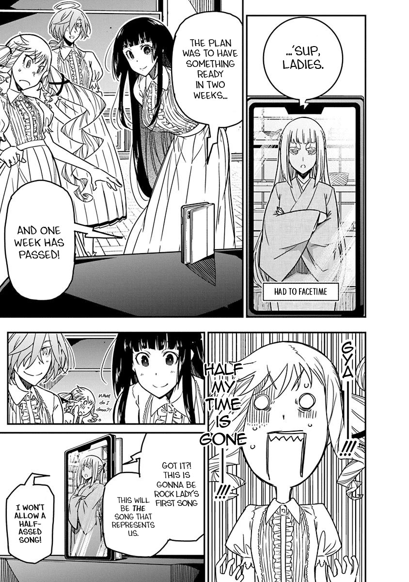 Rock Is a Lady's Modesty Chapter 44 page 13 - Chapter 44