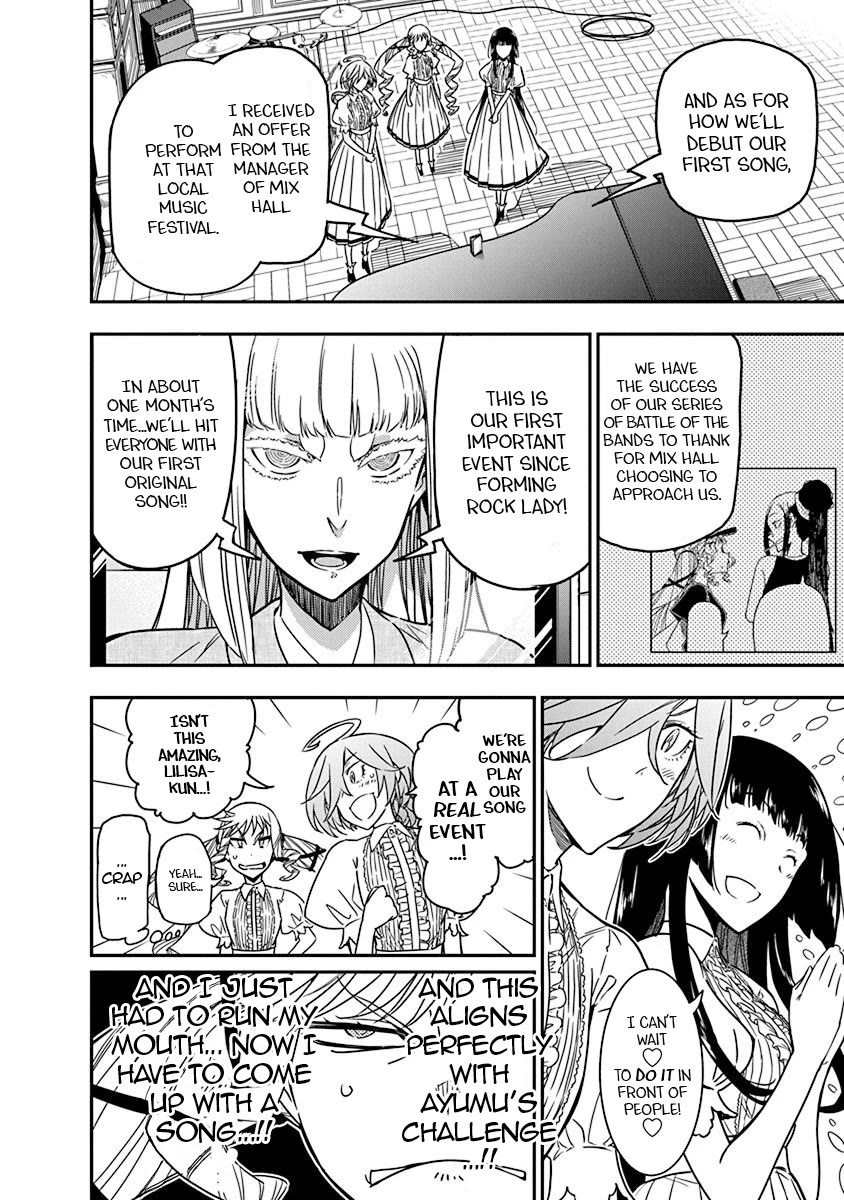 Rock Is a Lady's Modesty Chapter 44 page 14 - Chapter 44