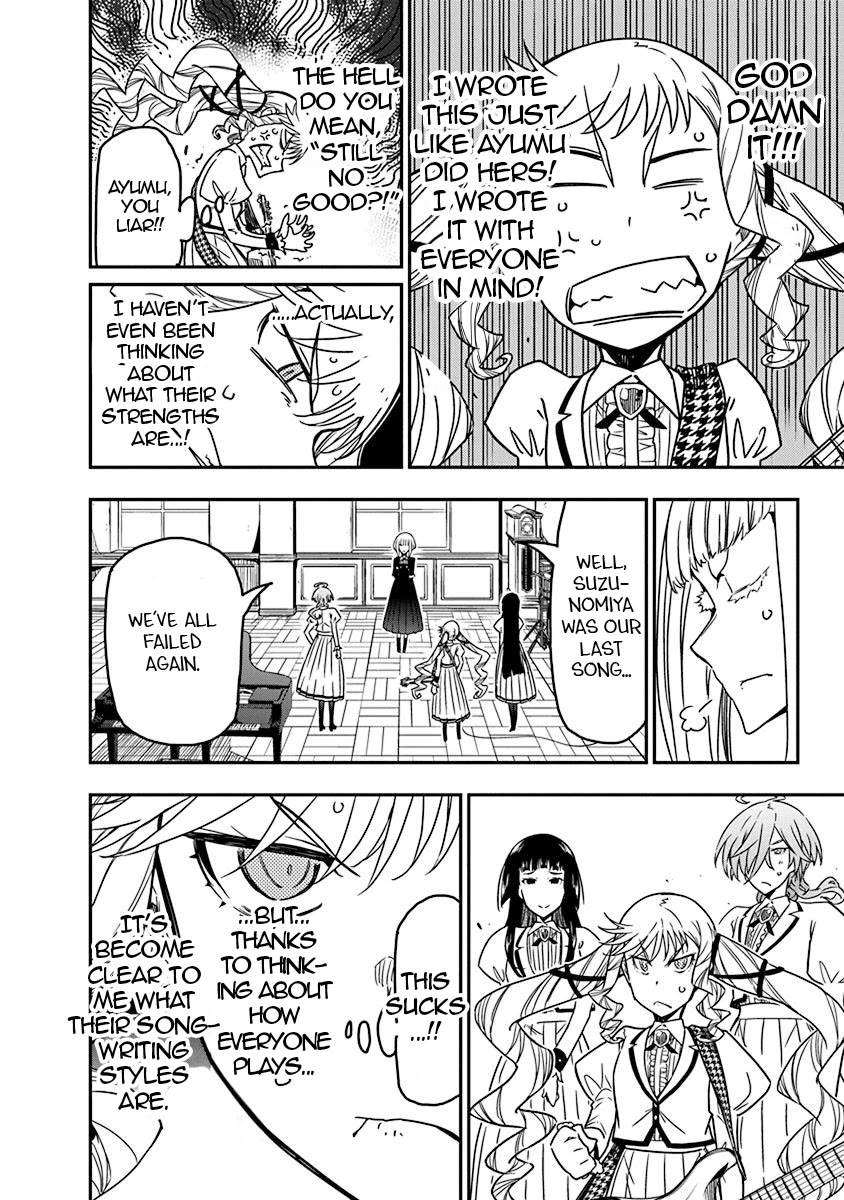Rock Is a Lady's Modesty Chapter 45 page 14 - Chapter 45