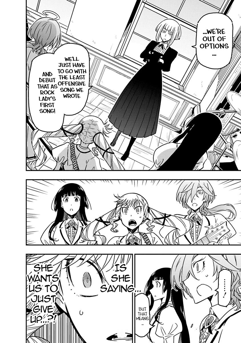 Rock Is a Lady's Modesty Chapter 45 page 16 - Chapter 45