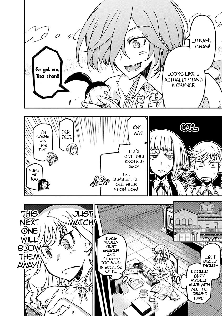 Rock Is a Lady's Modesty Chapter 45 page 4 - Chapter 45