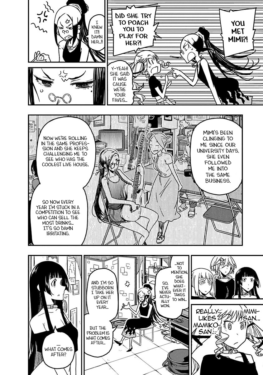 Rock Is a Lady's Modesty Chapter 46 page 10 - Chapter 46
