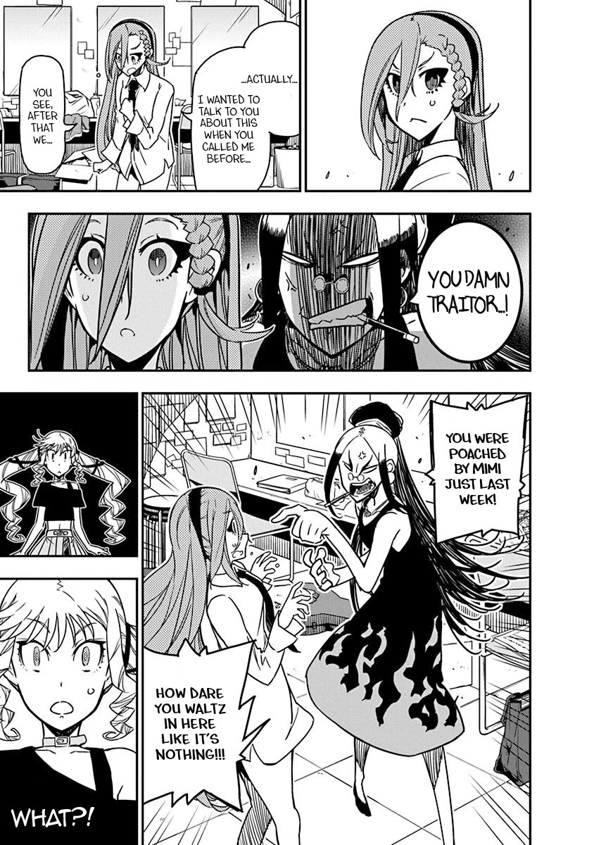 Rock Is a Lady's Modesty Chapter 46 page 15 - Chapter 46