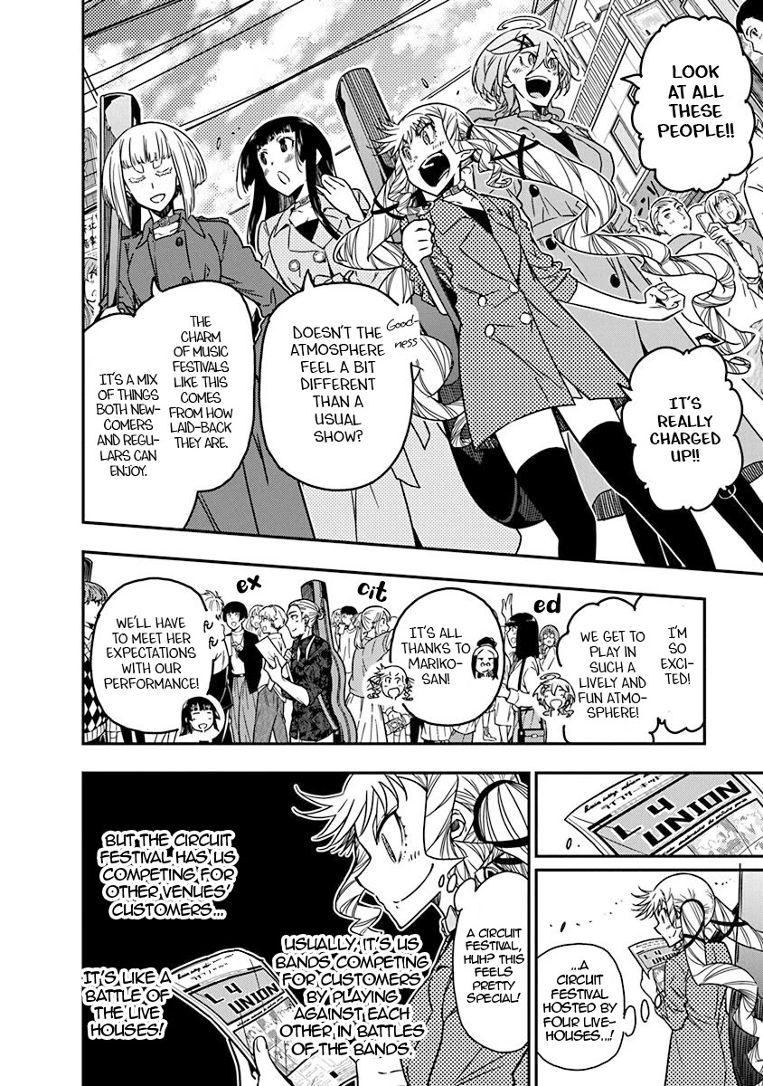 Rock Is a Lady's Modesty Chapter 46 page 2 - Chapter 46