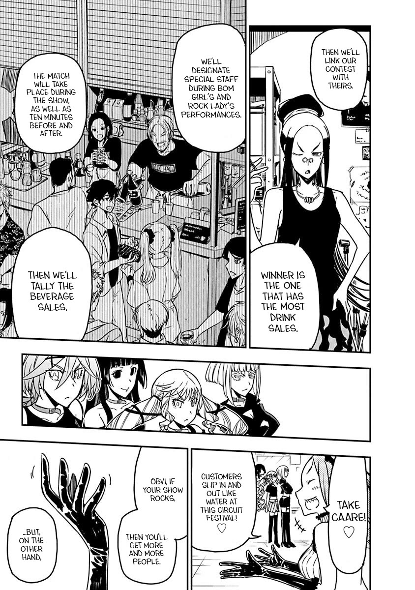 Rock Is a Lady's Modesty Chapter 46 page 23 - Chapter 46