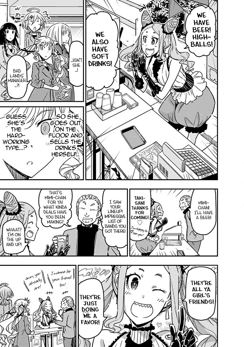 Rock Is a Lady's Modesty Chapter 46 page 5 - Chapter 46