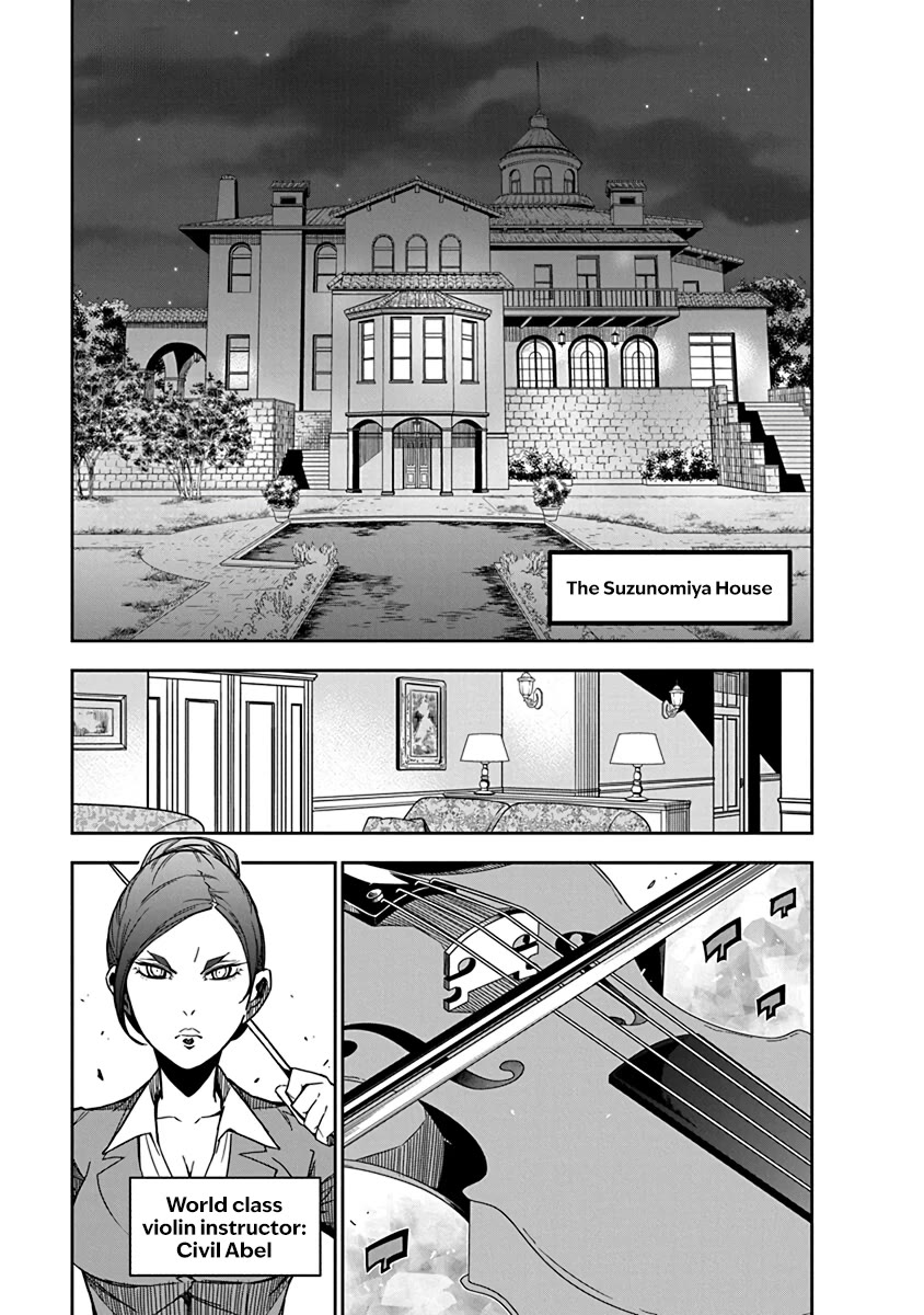 Rock Is a Lady's Modesty Chapter 5 page 1 - Chapter 5