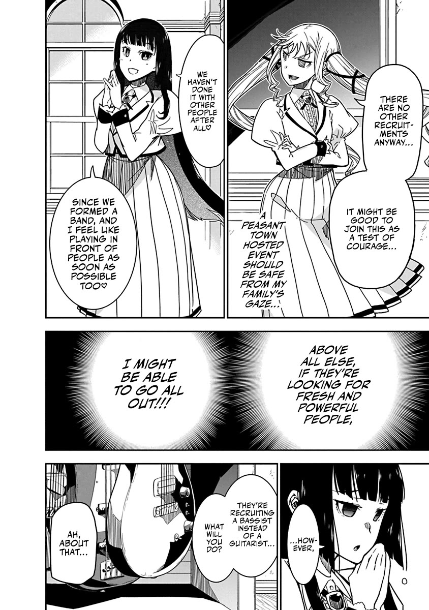 Rock Is a Lady's Modesty Chapter 5 page 18 - Chapter 5
