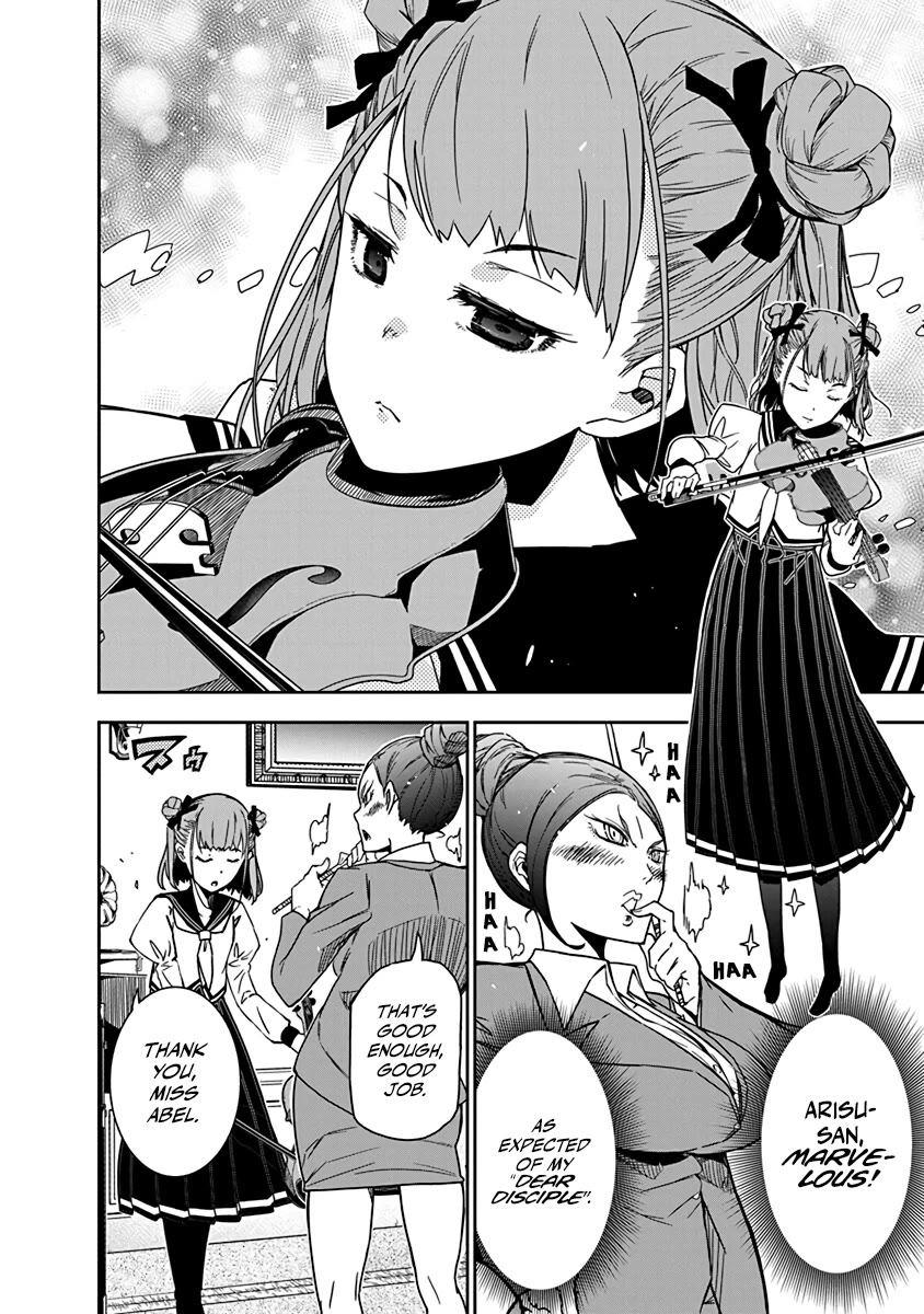 Rock Is a Lady's Modesty Chapter 5 page 2 - Chapter 5