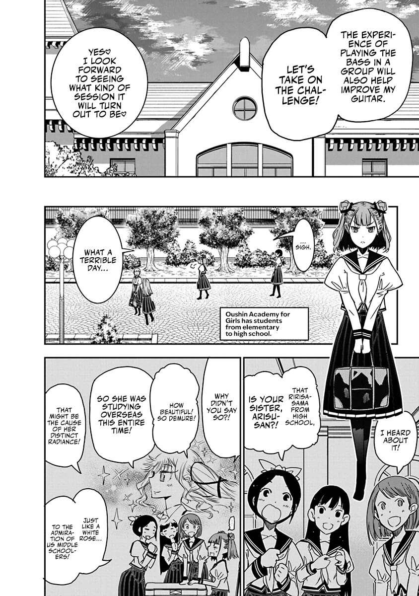 Rock Is a Lady's Modesty Chapter 5 page 20 - Chapter 5