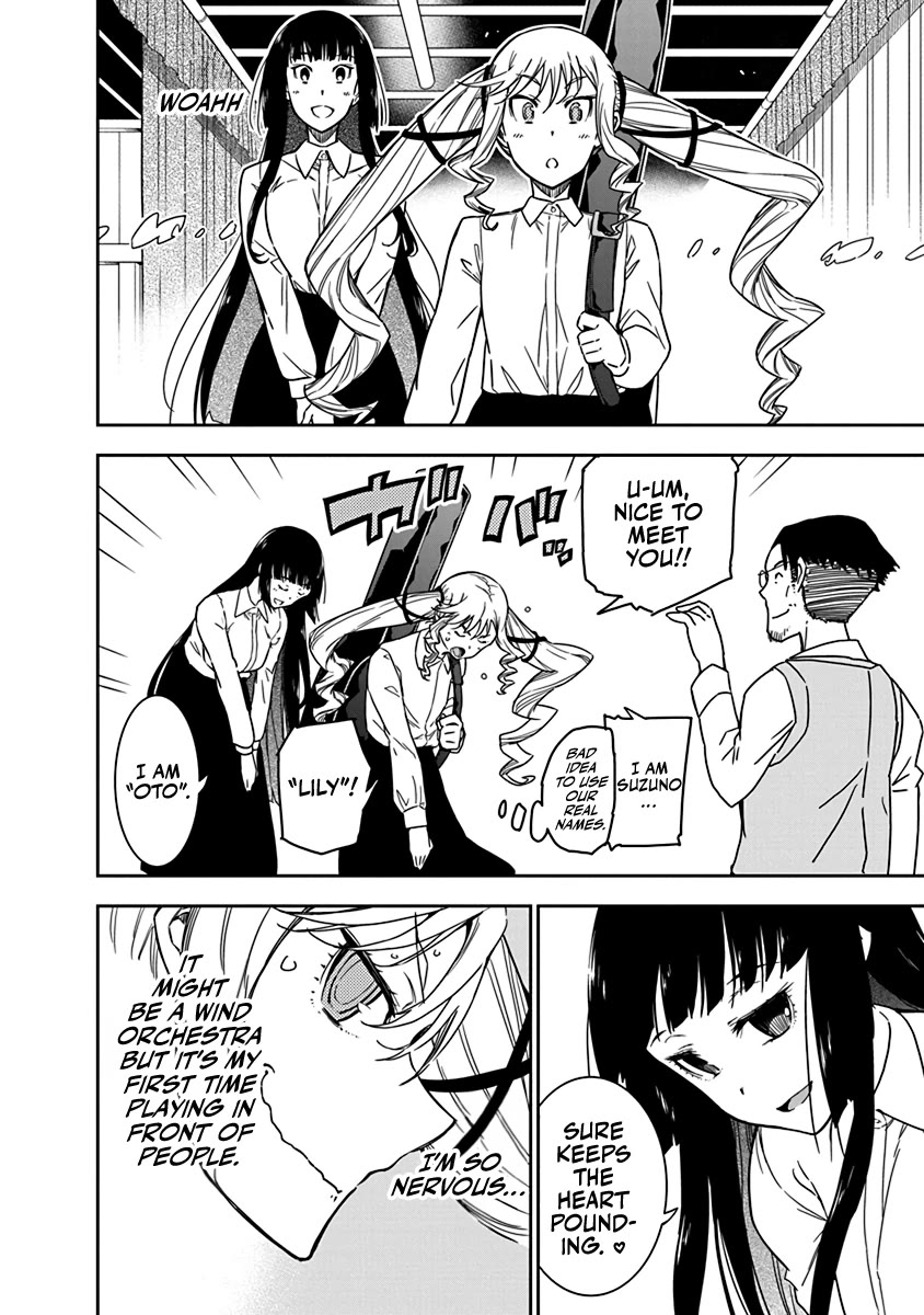 Rock Is a Lady's Modesty Chapter 6 page 16 - Chapter 6