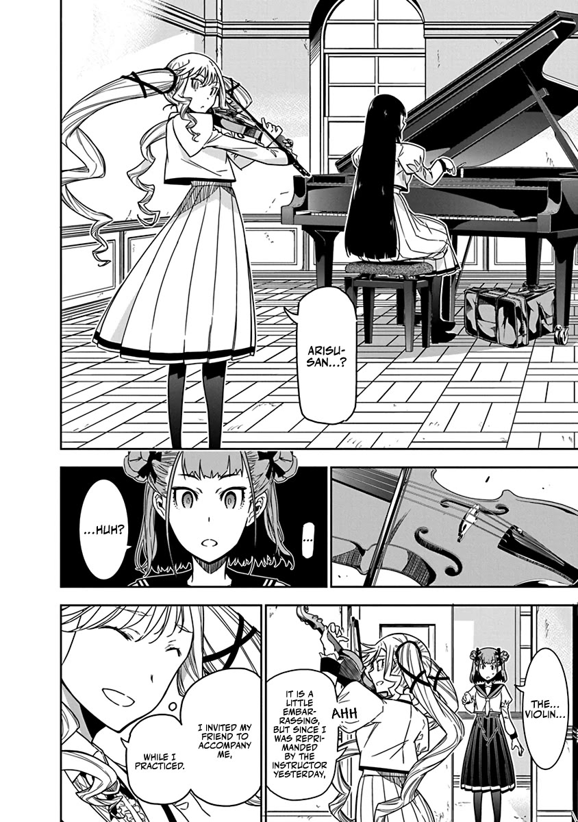 Rock Is a Lady's Modesty Chapter 6 page 6 - Chapter 6